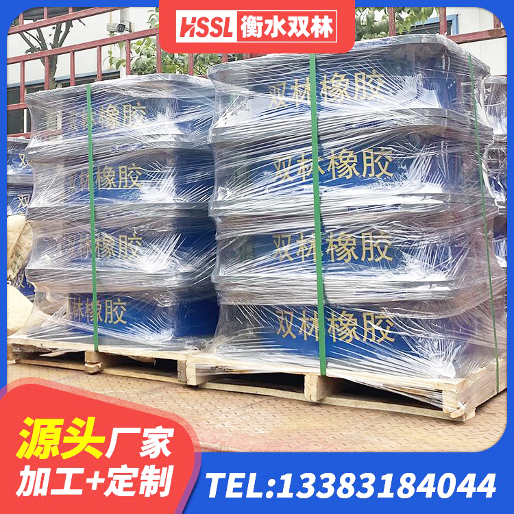 武陵源区HDR型高阻尼橡胶隔震支座什么价格 武陵源区LRB300铅芯支座 武陵源区LRB500铅芯橡胶隔震支座厂家电话 武陵源区建筑减震隔震支座工厂生产厂家 - 第3张