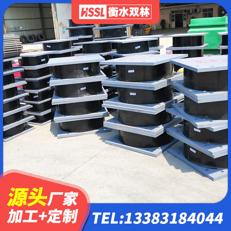 武陵源区水平力分散型LNR橡胶支座多少钱 武陵源区LNR800隔震支座 武陵源区HDR1100隔震支座源头工厂 武陵源区铅芯橡胶隔震支座Y4Q420*133G1.0厂家 - 第5张