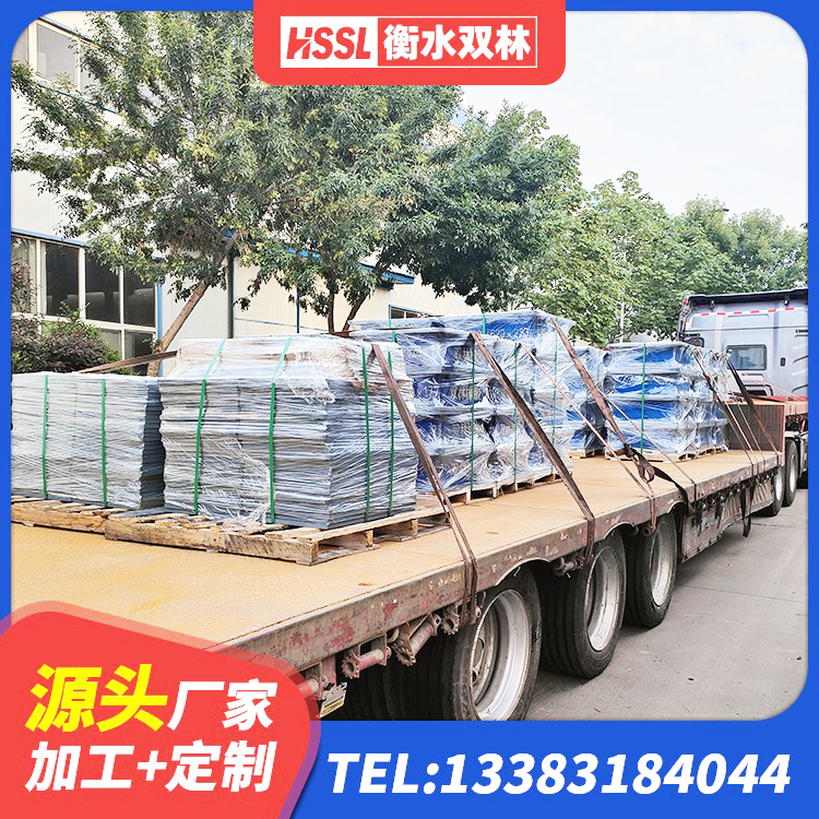 武陵源区高阻尼隔震橡胶支座厂家 武陵源区HDR400隔震支座生产厂家 武陵源区建筑隔震支座JG厂家 武陵源区HDR500橡胶隔震支座 - 第3张