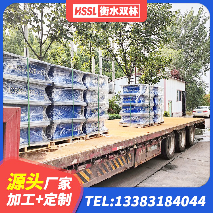 武陵源区LNR900隔震支座生产厂家 武陵源区LNR隔震支座900厂家 武陵源区抗震支座LNR800生产厂家 武陵源区天然橡胶隔震支座什么价格 - 第7张