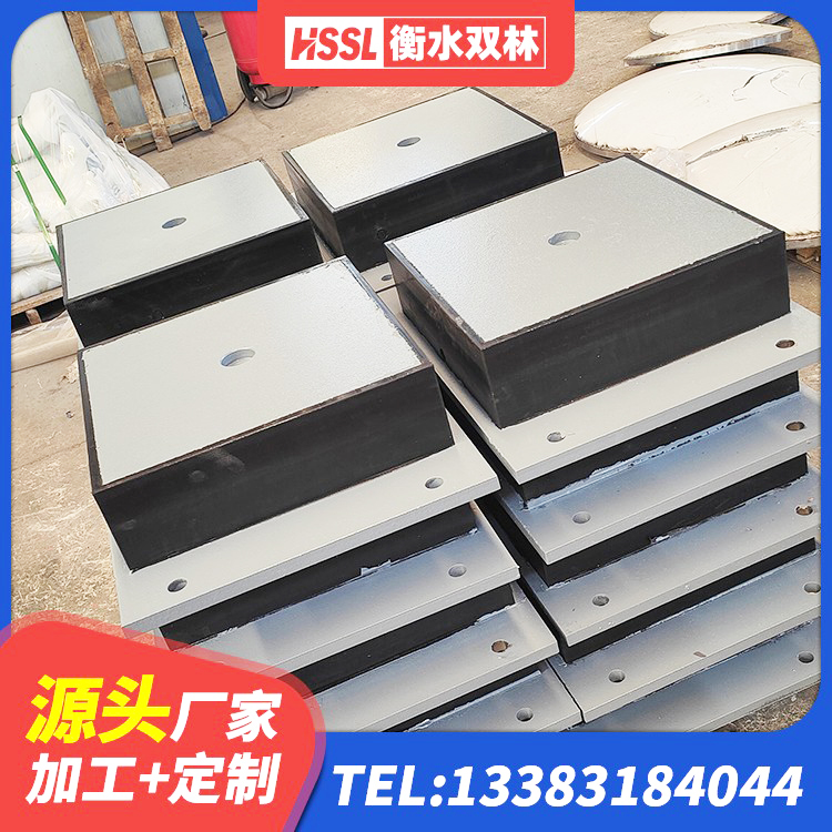 武陵源区LRB橡胶隔震支座600 武陵源区建筑LNR600的隔震支座 武陵源区橡胶隔震支座LNR700 武陵源区铅芯橡胶防震支座定制 - 第8张