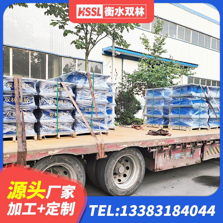 武陵源区橡胶隔震支座加工源头工厂 武陵源区LRB建筑隔震支座厂商生产厂家 武陵源区橡胶隔振支座生产厂家 武陵源区LRB300铅芯隔震支座多少钱 - 第1张