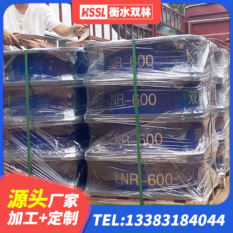 武陵源区建筑隔震支座LRB和LNR源头工厂 武陵源区LNR隔震支座1500生产厂家 武陵源区LNR1200天然橡胶支座多少钱 武陵源区建筑铅芯型橡胶隔震支座厂家 - 第6张