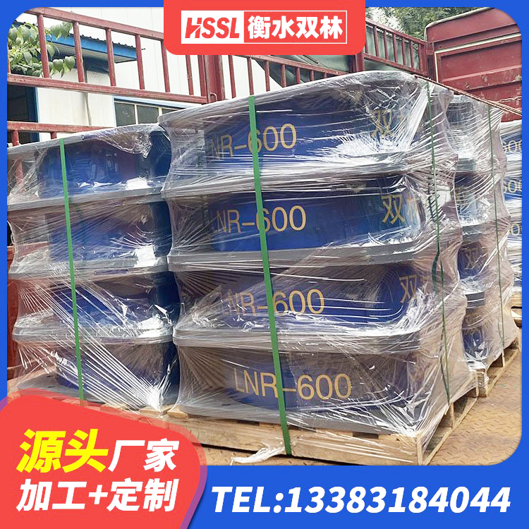 武陵源区LNR500橡胶隔震支座源头工厂 武陵源区隔震支座800厂家 武陵源区隔震支座装置生产厂家 武陵源区LNR隔震支座500生产厂家 - 第9张