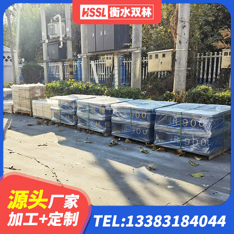 武陵源区LNR(H)-D620X179隔震支座厂家 武陵源区圆形高阻尼隔震支座多少钱 武陵源区LNR系列隔震支座生产厂家 武陵源区建筑基础隔震支座生产厂家 - 第1张
