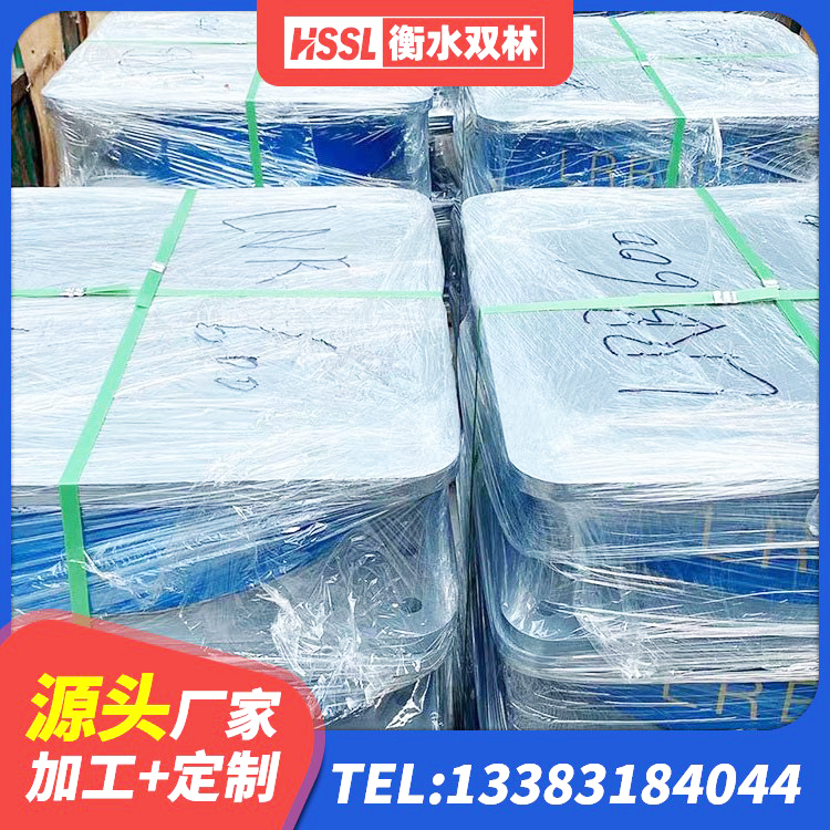 武陵源区橡胶隔震支座加工源头工厂 武陵源区LRB建筑隔震支座厂商生产厂家 武陵源区橡胶隔振支座生产厂家 武陵源区LRB300铅芯隔震支座多少钱 - 第2张