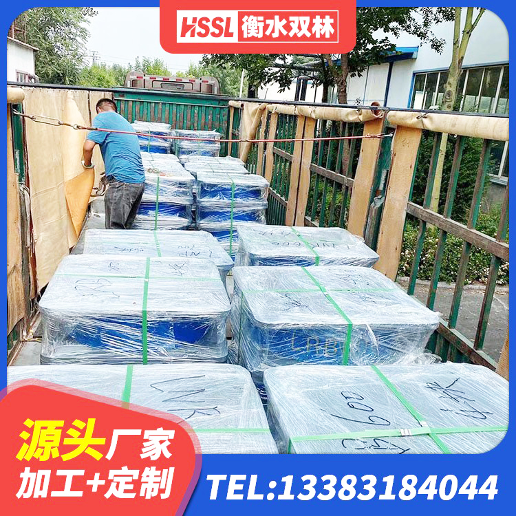 武陵源区建筑抗震支座什么价格 武陵源区减震隔震橡胶支座生产厂家 武陵源区建筑防震橡胶隔震支座生产厂家 武陵源区LNR水平力分散型橡胶隔震支座源头工厂 - 第6张