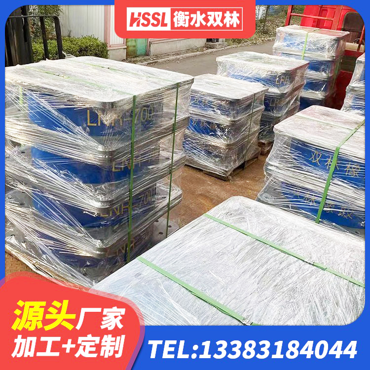 武陵源区叠层隔震支座厂家 武陵源区高阻尼橡胶支座(HDR)厂家电话 武陵源区隔震抗拉支座 武陵源区支座HDR(I)-D470×197-G1.0厂家 - 第1张