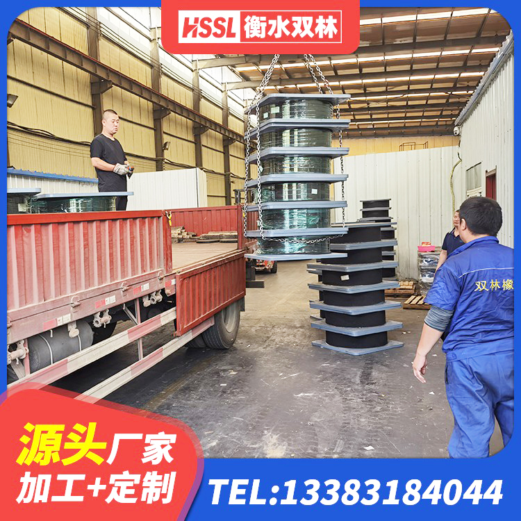 武陵源区LRB1300隔震支座源头工厂 武陵源区LNR水平分散力橡胶隔震支座源头工厂 武陵源区LRB600支座 武陵源区工程支座源头工厂 - 第4张