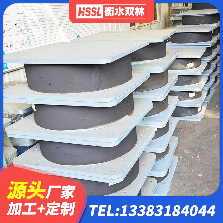 武陵源区建筑隔震支座LRB和LNR源头工厂 武陵源区LNR隔震支座1500生产厂家 武陵源区LNR1200天然橡胶支座多少钱 武陵源区建筑铅芯型橡胶隔震支座厂家 - 第2张