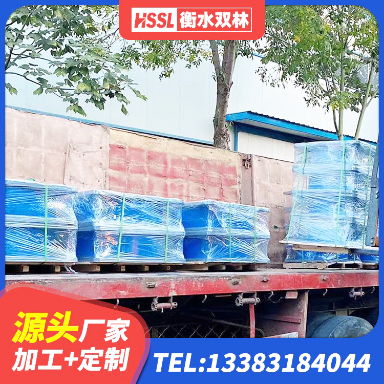 武陵源区LNR500橡胶隔震支座源头工厂 武陵源区隔震支座800厂家 武陵源区隔震支座装置生产厂家 武陵源区LNR隔震支座500生产厂家 - 第2张