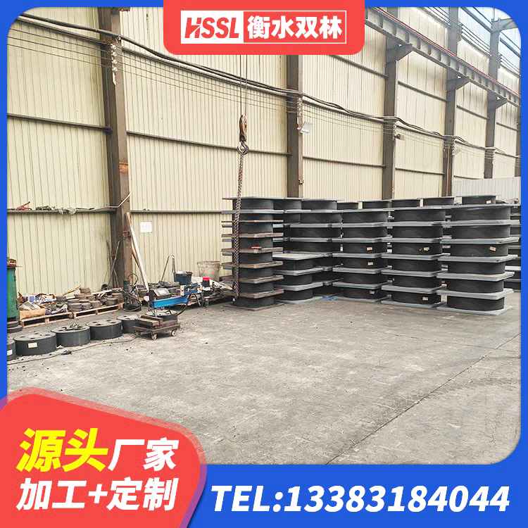 武陵源区楼房隔震支座厂商源头工厂 武陵源区LRB1100铅芯支座生产厂家 武陵源区HDR1100橡胶支座 武陵源区HDR600高阻尼橡胶支座生产厂家 - 第5张