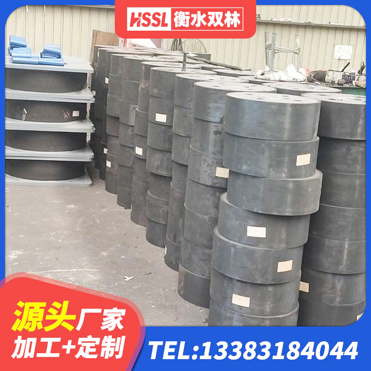 武陵源区LNR900隔震支座生产厂家 武陵源区LNR隔震支座900厂家 武陵源区抗震支座LNR800生产厂家 武陵源区天然橡胶隔震支座什么价格 - 第3张