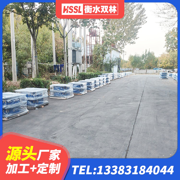 武陵源区HDR型高阻尼橡胶隔震支座什么价格 武陵源区LRB300铅芯支座 武陵源区LRB500铅芯橡胶隔震支座厂家电话 武陵源区建筑减震隔震支座工厂生产厂家 - 第5张