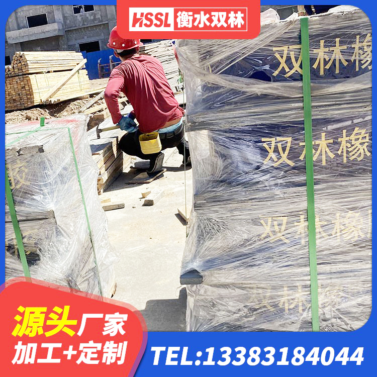 武陵源区LRB1200支座厂家 武陵源区钢结构建筑厂房抗震支座厂家 武陵源区LNR型隔震支座源头工厂 武陵源区LRB橡胶隔震支座1400(II型)厂家 - 第6张