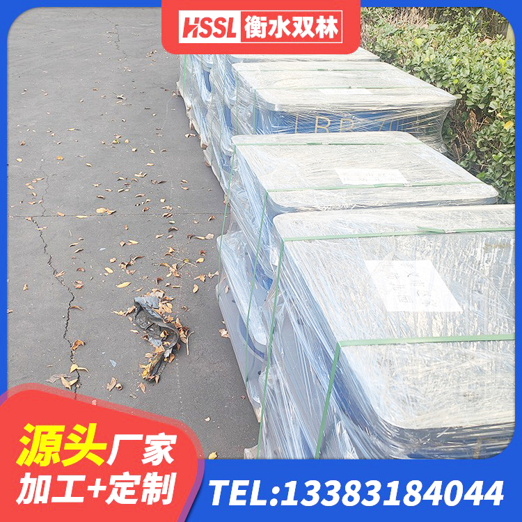 武陵源区橡胶防震支座生产厂家 武陵源区LNR1400天然隔震支座厂家电话 武陵源区建筑无铅芯橡胶隔震支座厂家 武陵源区LRB橡胶隔震支座900(II型) - 第5张