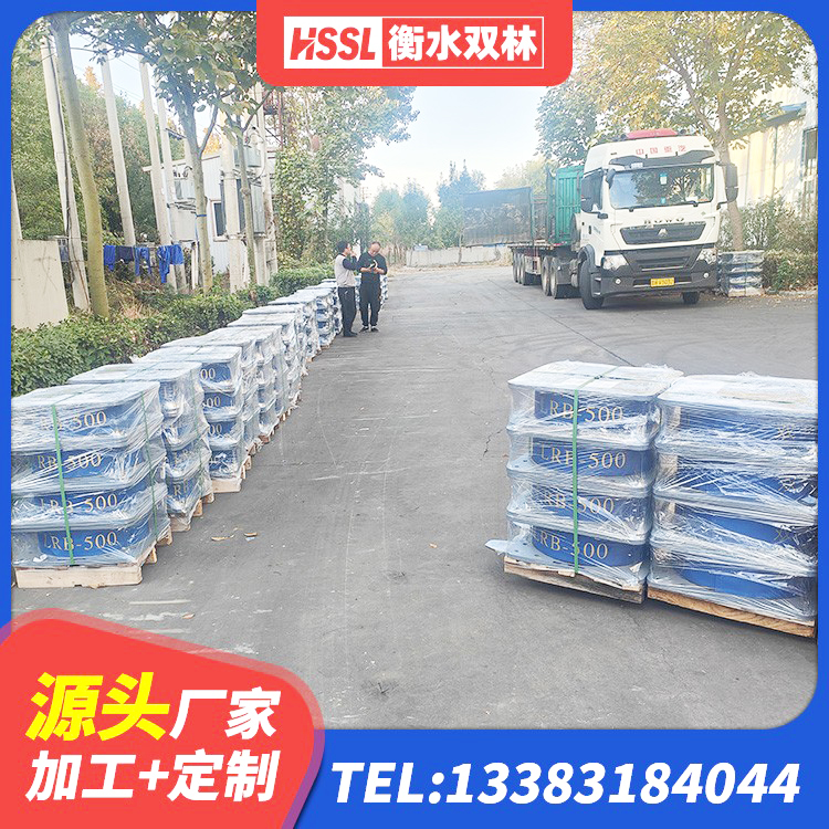 武陵源区橡胶防震支座生产厂家 武陵源区LNR1400天然隔震支座厂家电话 武陵源区建筑无铅芯橡胶隔震支座厂家 武陵源区LRB橡胶隔震支座900(II型) - 第9张