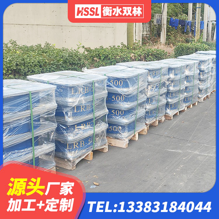 武陵源区高阻尼隔震橡胶支座厂家 武陵源区HDR400隔震支座生产厂家 武陵源区建筑隔震支座JG厂家 武陵源区HDR500橡胶隔震支座 - 第6张
