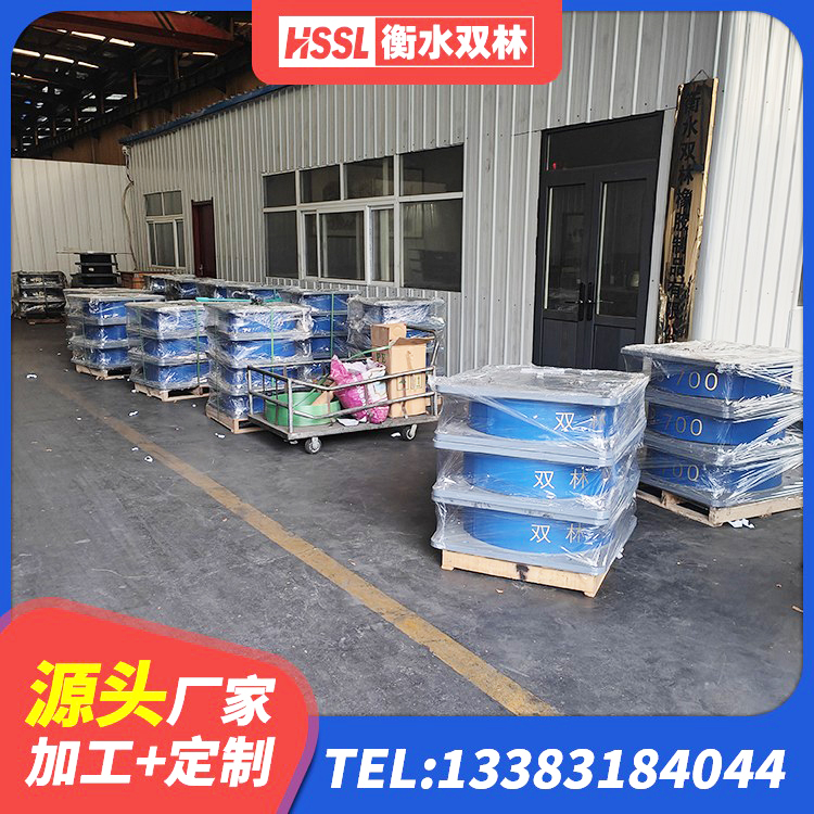 武陵源区矩形高阻尼隔震橡胶支座 武陵源区建筑高阻尼比橡胶隔震支座 武陵源区房建隔震层支座厂家 武陵源区建筑橡胶隔震支座HDR生产厂家 - 第10张