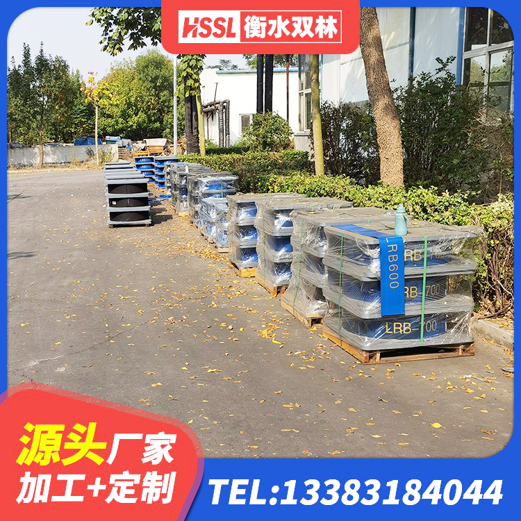 武陵源区LRB橡胶隔震支座600 武陵源区建筑LNR600的隔震支座 武陵源区橡胶隔震支座LNR700 武陵源区铅芯橡胶防震支座定制 - 第4张