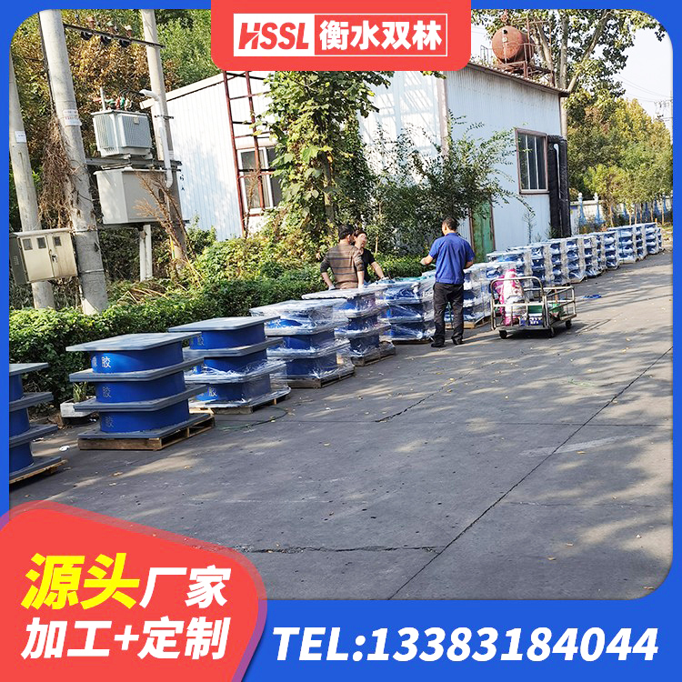 武陵源区建筑抗震支座什么价格 武陵源区减震隔震橡胶支座生产厂家 武陵源区建筑防震橡胶隔震支座生产厂家 武陵源区LNR水平力分散型橡胶隔震支座源头工厂 - 第2张