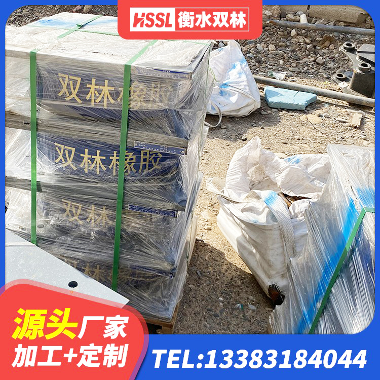 武陵源区LRB橡胶隔震支座600 武陵源区建筑LNR600的隔震支座 武陵源区橡胶隔震支座LNR700 武陵源区铅芯橡胶防震支座定制 - 第1张